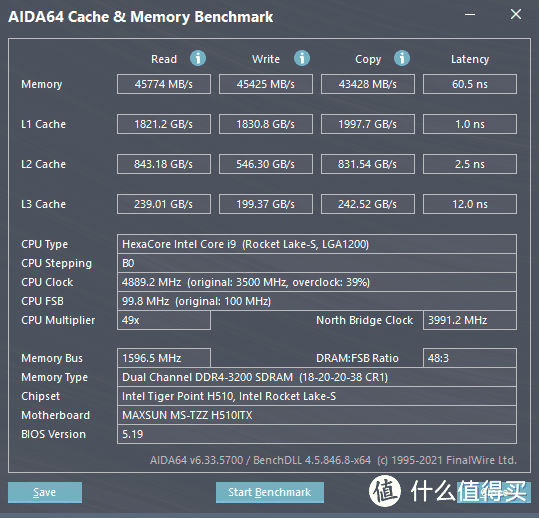 i3-4330：电脑界的黑马，性能稳定又环保  第5张