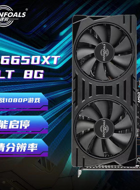 gtx1060冰龙海量版：性能超群，游戏体验大不同  第2张