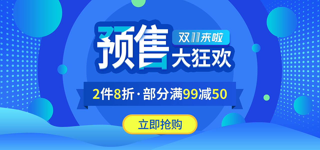 硬件爱好者的抢购秘籍：如何成功预定gtx2080显卡  第2张