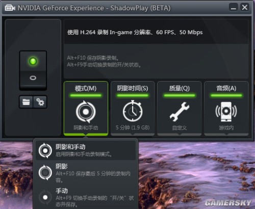 RX580 vs GTX1066：游戏性能PK，谁更强？  第1张