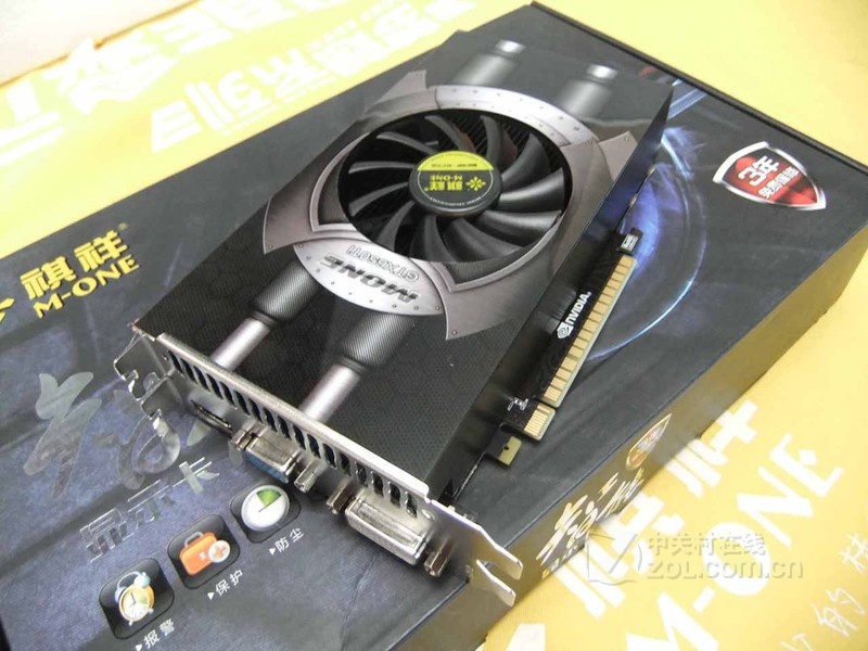 玩游戏就用它！AMD Ryzen 3 PRO 2200G with Radeon Vega 8 Graphics让你体验前所未有的游戏乐趣  第8张