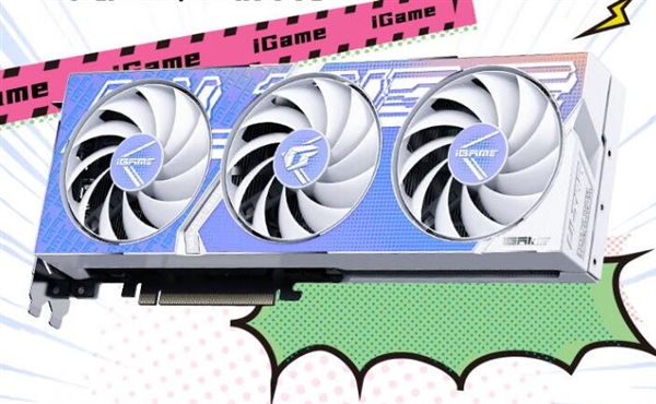 3449元起 七彩虹iGame RTX 4060 Ti Ultra Z系列开售：背插藏线式设计  第2张