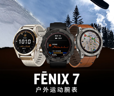 京东11.11今晚8点最后28小时！奢品、钟表眼镜每满299减50  第16张