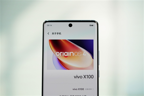 独特非对称的月环云阶！vivo X100星迹蓝图赏  第12张