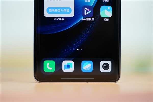 月环云阶设计吸睛！vivo X100 Pro图赏  第12张