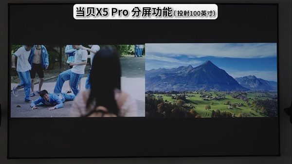 2023最好用的客厅投影仪推荐！4K高亮新品当贝X5 Pro真机上手体验  第7张