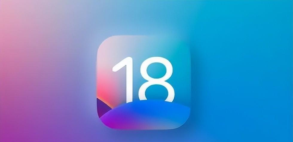 iOS 18研发按下暂停键，目前专注于修复bug  第2张