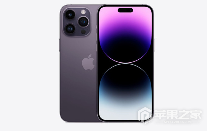 iPhone 14 Pro能拍空间视频吗  第1张