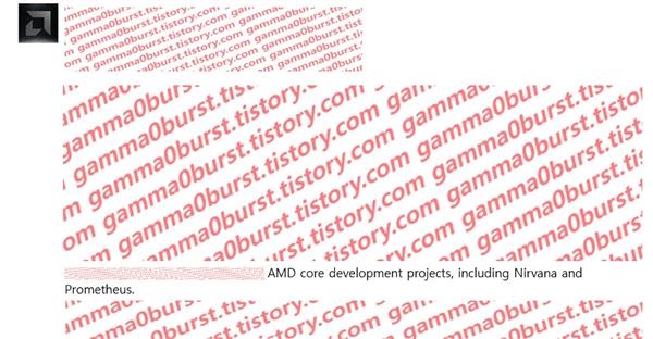 AMD Zen5c架构巨变！三星4nm斜刺里杀出 与台积电3nm共舞  第2张