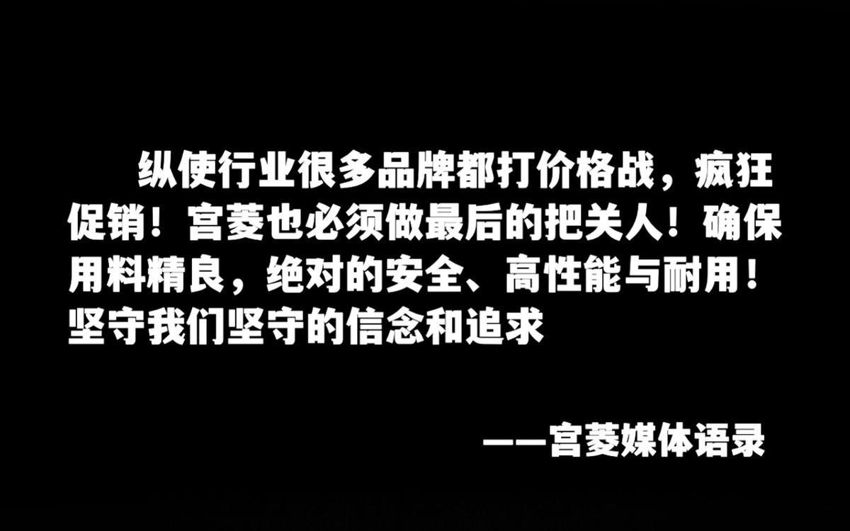 多功能挂烫机十大排行榜：2023年最热门的十款产品一览  第8张