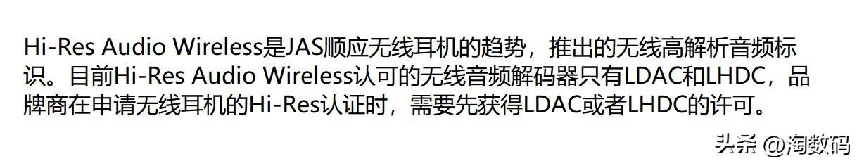 要啥马歇尔：漫步者M330双金标2.1蓝牙无线露营户外音箱晒单简评  第20张