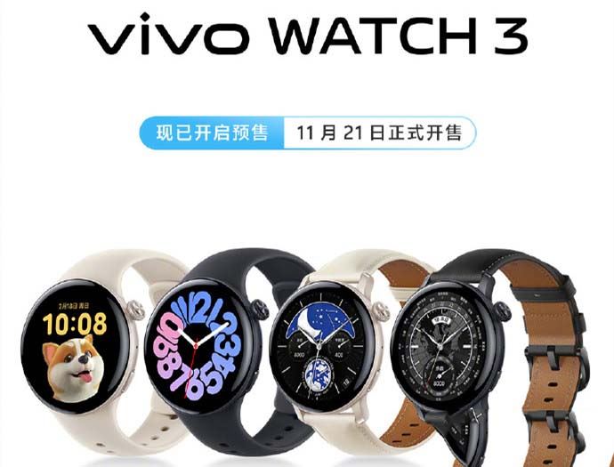 vivoWATCH3电池耐用吗 vivoWATCH3续航体验  第1张