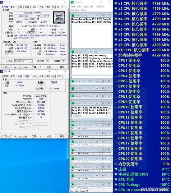 AMD Ryzen 9 PRO 7945：16核32线程，游戏剪辑两不误  第1张