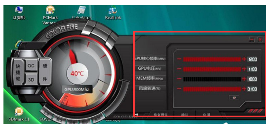 技嘉gtx260 oc：超频之路，曲折与乐趣  第1张