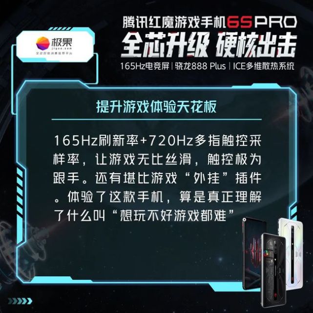 AMD Ryzen™ Threadripper™ PRO 3945WX 16核32线程，超强性能！AMD 3945WX处理器功能大揭秘  第6张