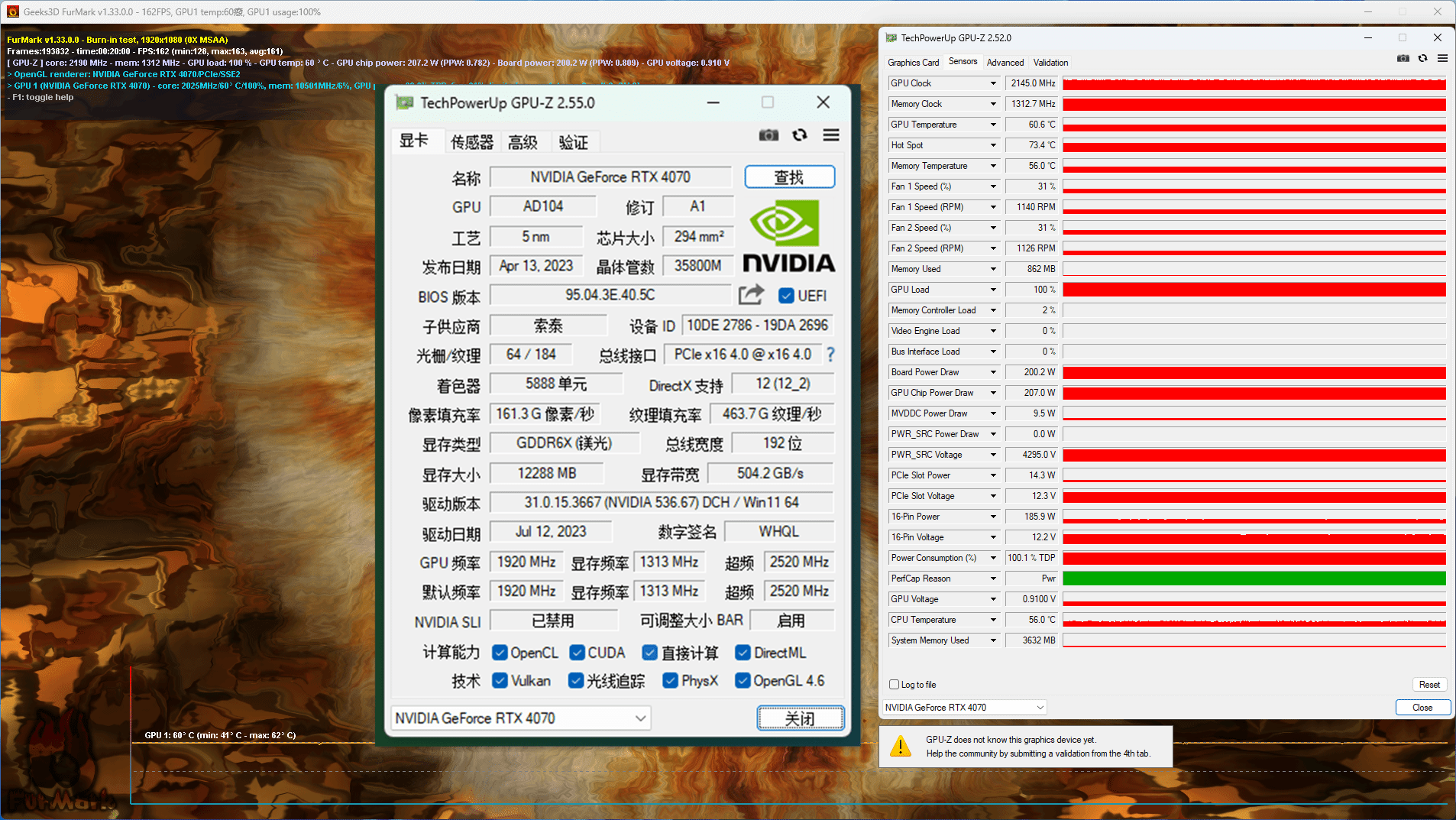 GTX960 VS 760：显卡对决，性能与散热的真实比拼  第4张