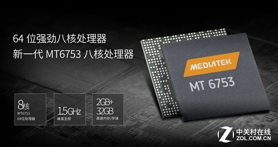 AMD Athlon™ Gold 3150G (OEM Only) Athlon 3150G：强悍性能，低功耗高性价比，OEM市场热捧  第5张