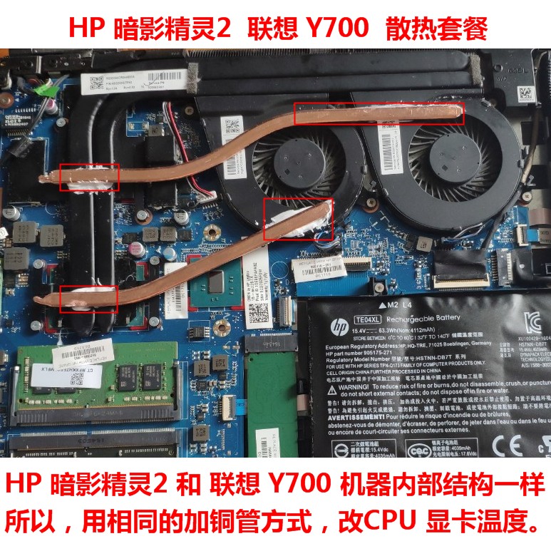 全新gtx geforce 1050ti显卡，性能提升惊艳，设计时尚精致，全面兼容多种应用场景  第4张