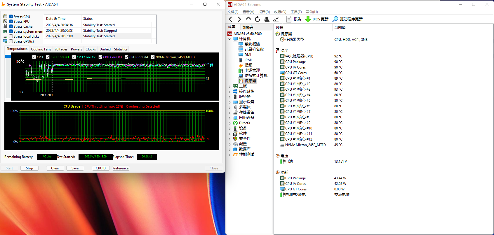 AMD Ryzen™ Threadripper™ PRO 7945WX 7945WX：超强性能，打造无压工作站  第1张