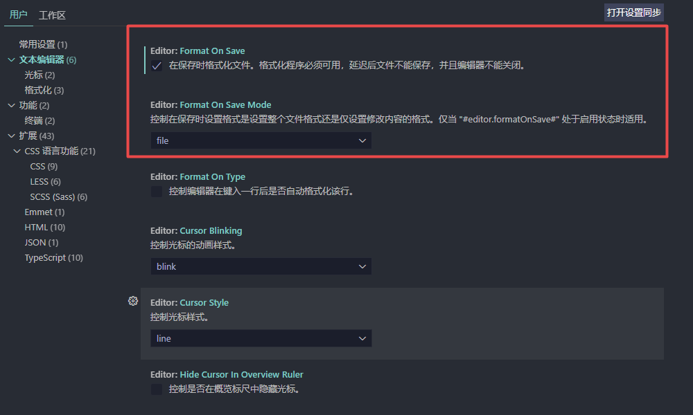 AMD Ryzen™ 7 7840U Ryzen 7840U：超强性能，顶级游戏体验，解密专家告诉你  第2张