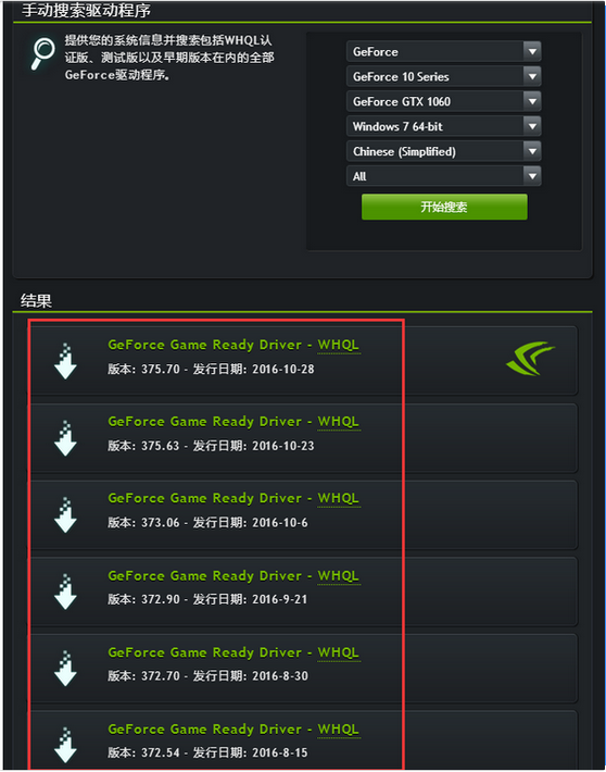 玩家亲测：gtx970对应的a卡，游戏性能惊艳散热出色，长时间畅玩无压力  第1张