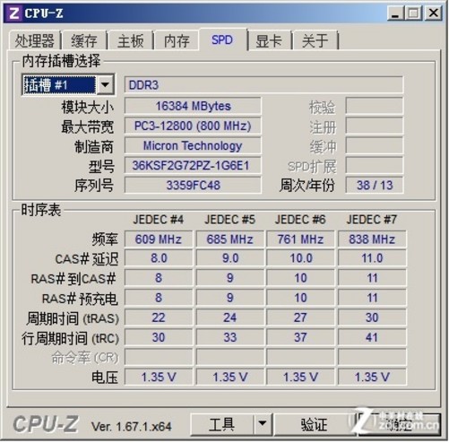 AMD EPYC™ 7401P EPYC 7401P：服务器性能翻倍，轻松处理多任务和大数据  第5张