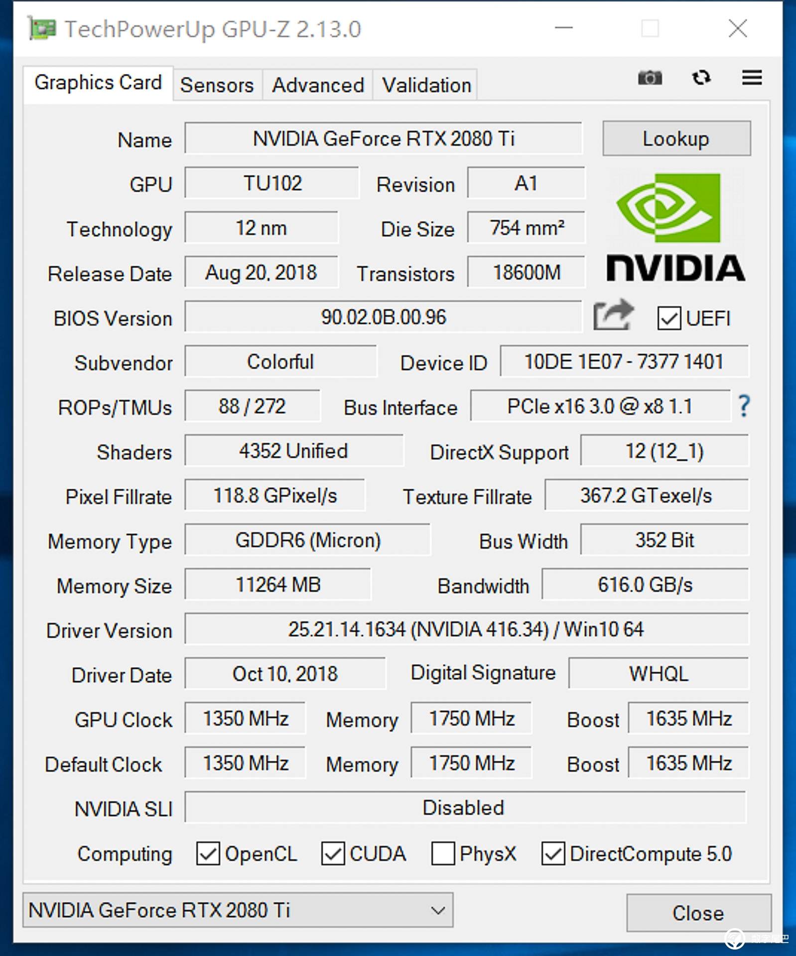 揭秘gtx950显卡：游戏性能惊艳，温度噪音表现出色  第3张