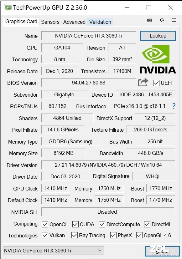 不只是性能！技嘉GTX560 3dmark让你的游戏体验更加震撼  第6张