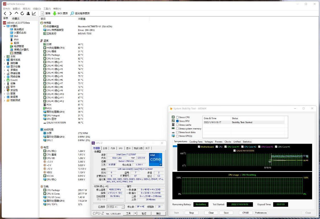 A6-6420K with Radeon™ HD 8470D Radeon&trade; 8470D：性能猛如虎，画面细腻无比，节能环保更放心  第5张