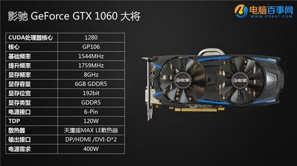 e3 1230 v3配gtx970：游戏与工作两不误  第4张