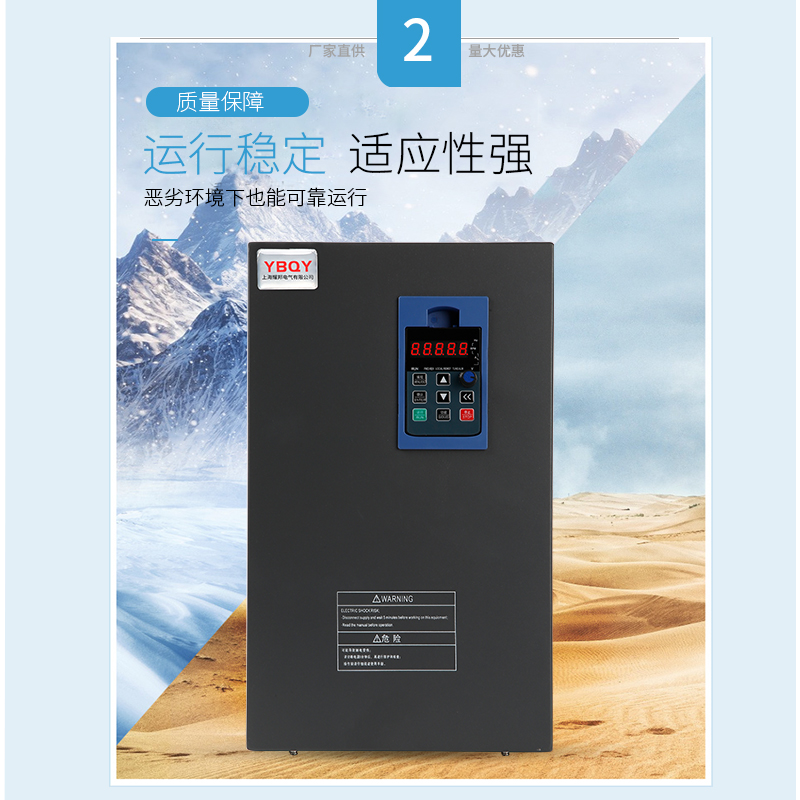 i3-3210处理器：速度与省电的完美结合  第1张