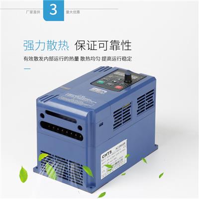 i3-3210处理器：速度与省电的完美结合  第3张