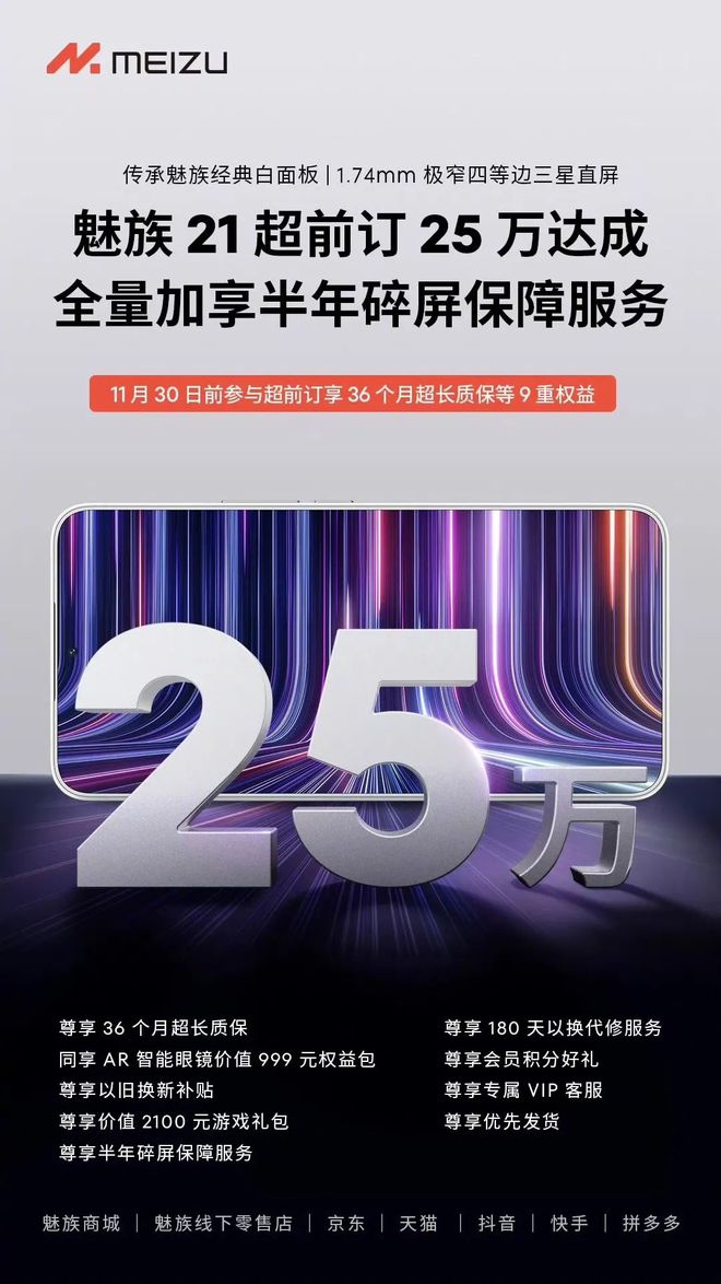 6th Gen AMD PRO A12-8800B APU APU：性能怪兽，续航利器，安全卫士  第1张