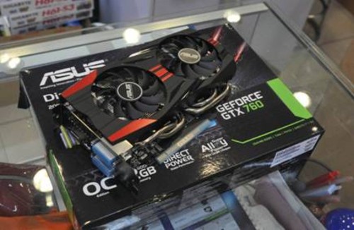 玩转华硕gtx970冰骑士：3招提升显卡性能  第2张