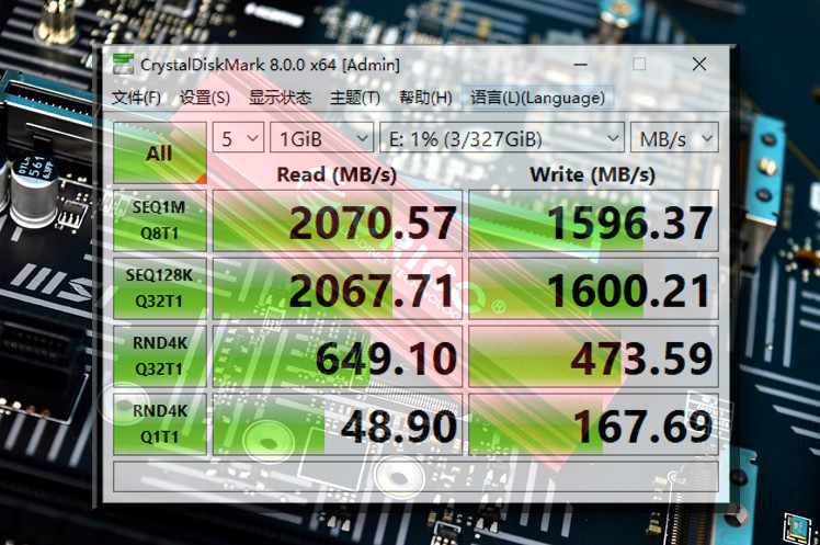 i5-4670K处理器超频攻略：三步骤教你轻松提升性能  第1张