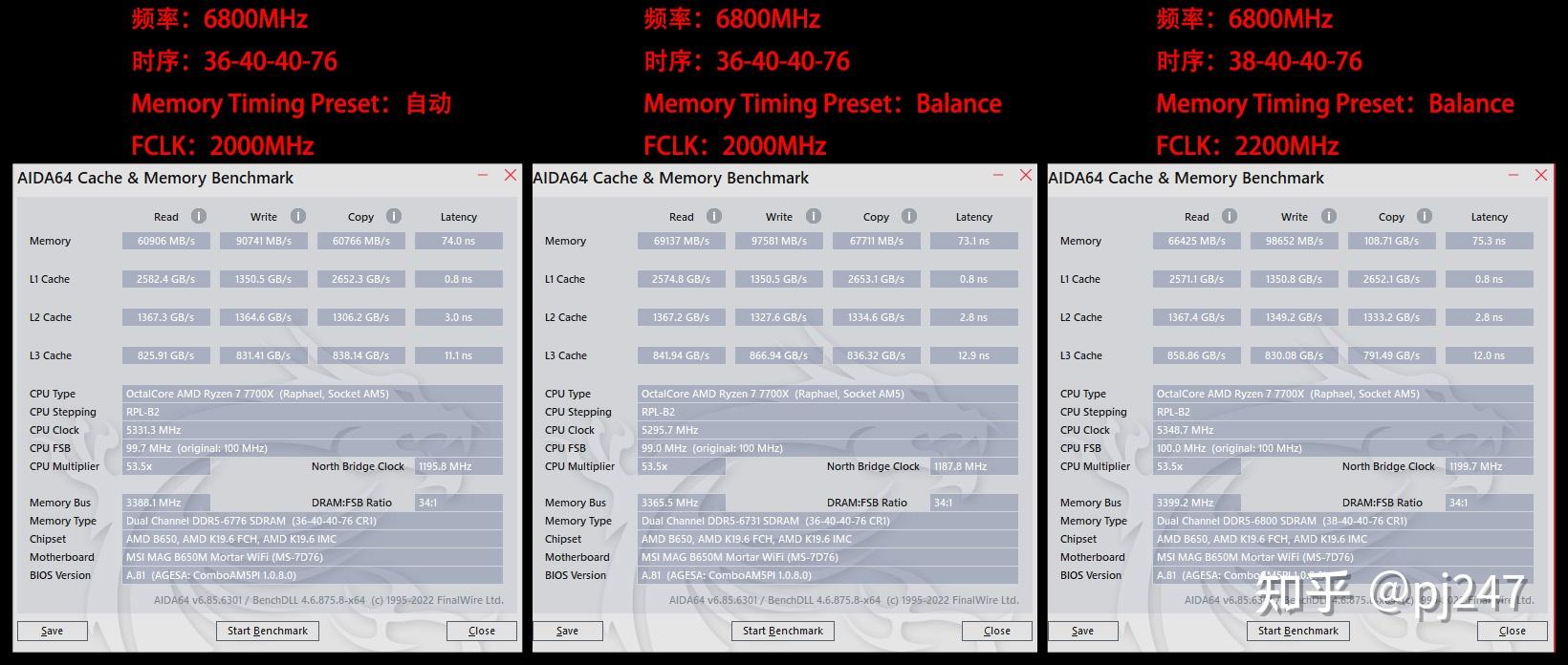 AMD Ryzen 7 7735HS：游戏新时代引领者  第4张