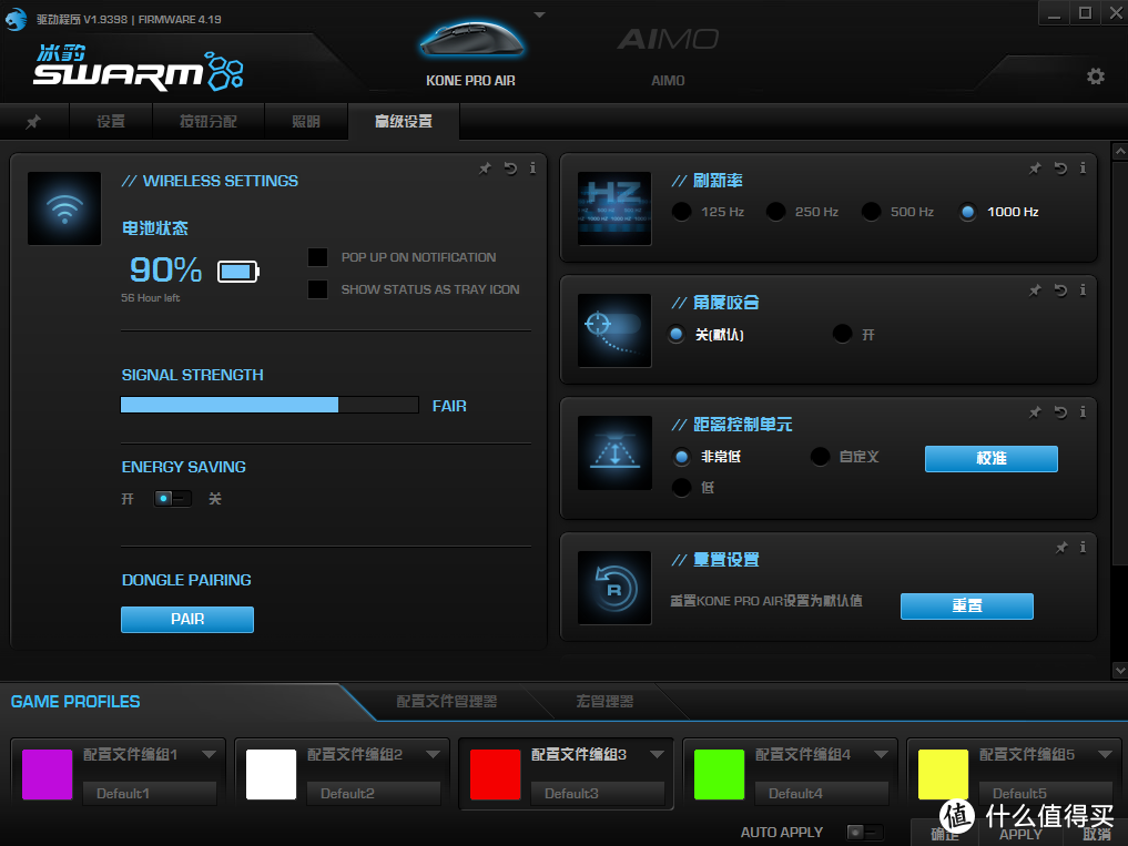 性能怪兽！gtx1080 泰坦x，性能超群价格略贵，适合专业工作者和游戏发烧友