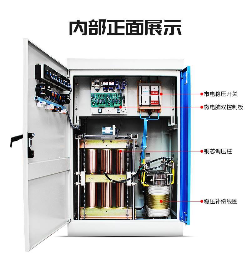 酷睿i5-11600KF超频攻略：稳定性至关重要  第4张