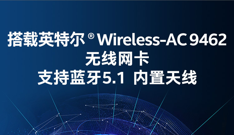 赛扬G4930T 赛扬G4930T：办公利器，轻松应对多任务处理  第1张