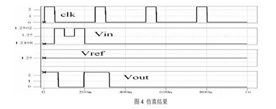 7th Gen A6-9500E APU APU：办公娱乐两不误，游戏体验超乎想象  第1张