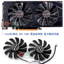 gtx970黑金版性能对比：游戏帧数大比拼  第5张