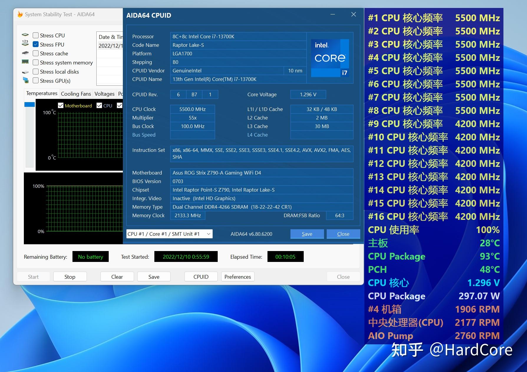 映众gtx2060电竞叛客：性能狂潮引领者  第1张