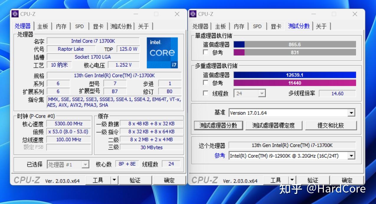 映众gtx2060电竞叛客：性能狂潮引领者  第4张