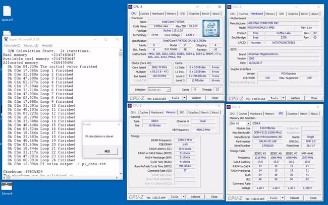 AMD Ryzen&trade; 5 1400：游戏性能狂飙，散热惊喜不止  第1张