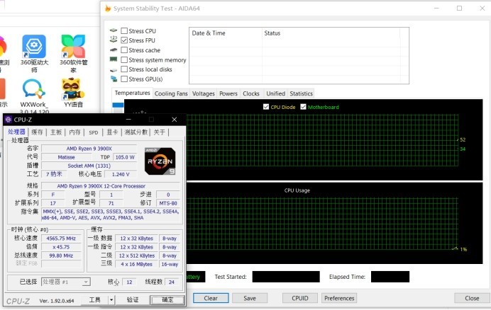 AMD Ryzen&trade; 5 1400：游戏性能狂飙，散热惊喜不止  第4张