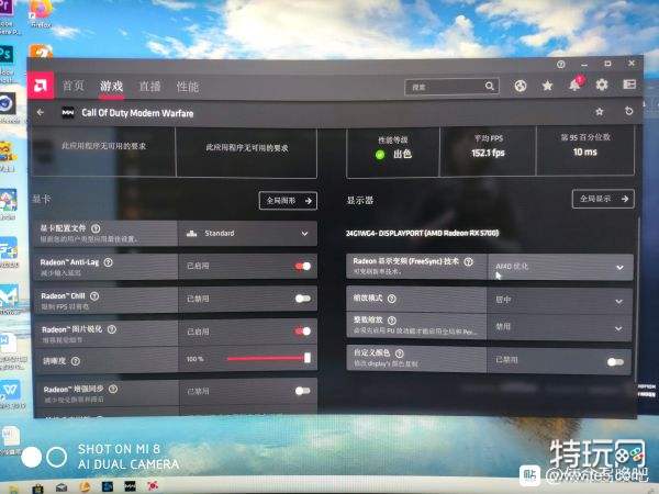 玩转使命召唤11：gtx1060显卡性能全面优化攻略  第1张