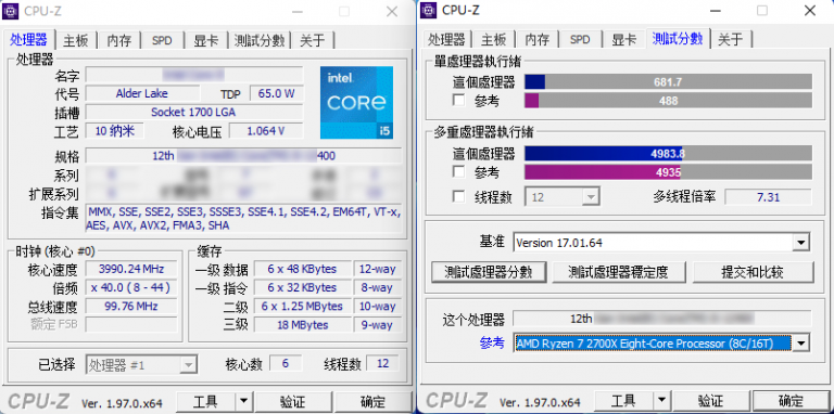 AMD Ryzen™ 3 PRO 3200GE AMD全新Ryzen 3200GE处理器：强悍性能，高效节能，让创造更畅快  第4张