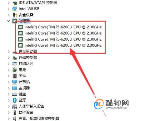 E3-1230 E3-1230处理器：性能稳定，价格亲民，适用广泛  第2张