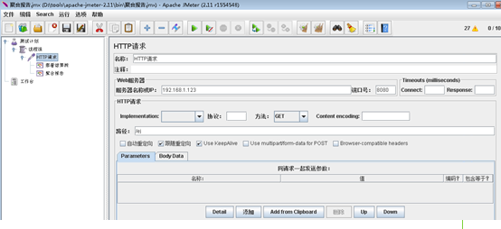 E3-1230 E3-1230处理器：性能稳定，价格亲民，适用广泛  第3张