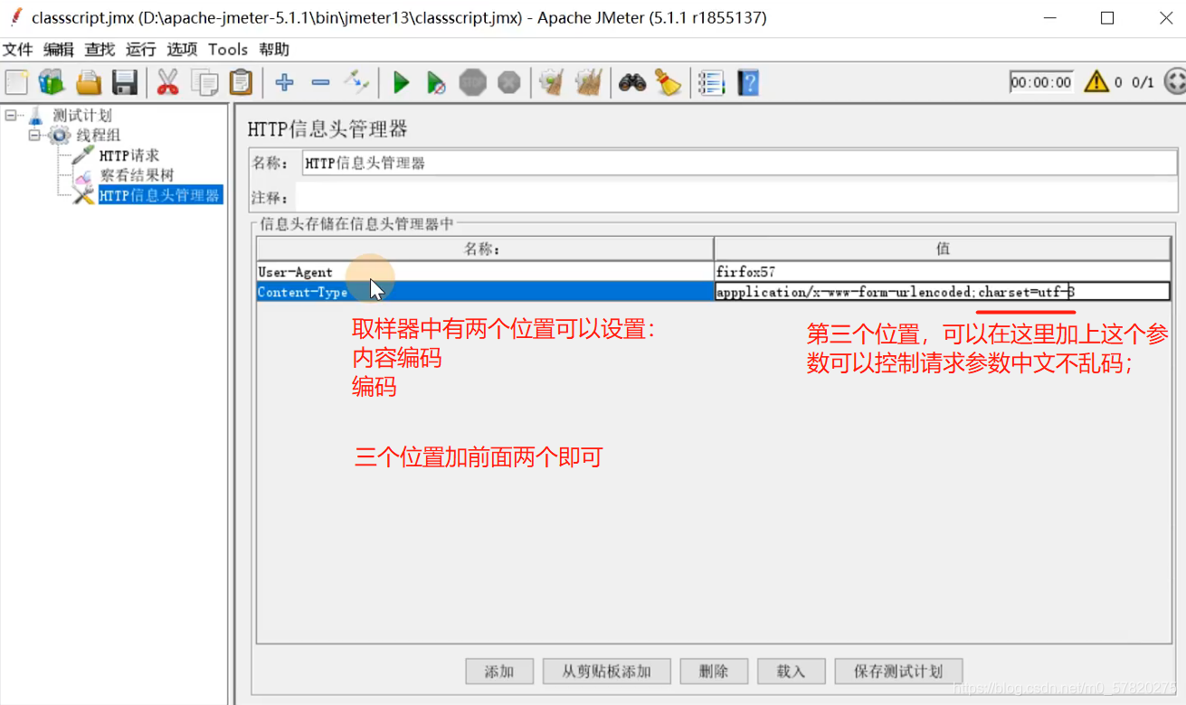 E3-1230 E3-1230处理器：性能稳定，价格亲民，适用广泛  第6张